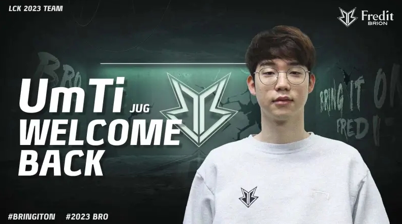 教切尔西时 教切尔西时