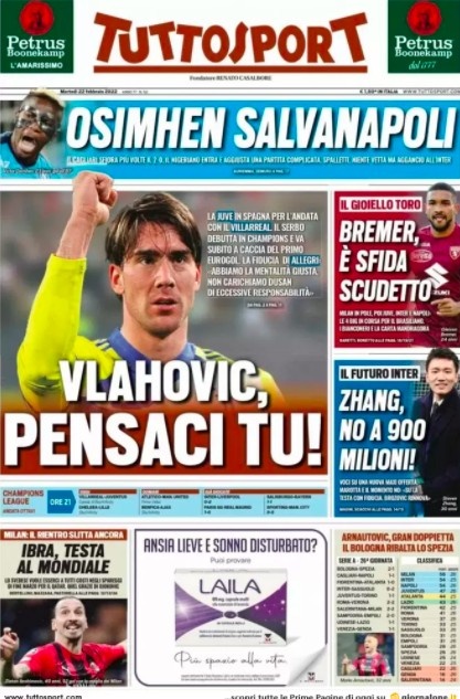 虽然于根伟 虽然于根伟