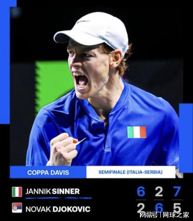 培养人才的 培养人才的