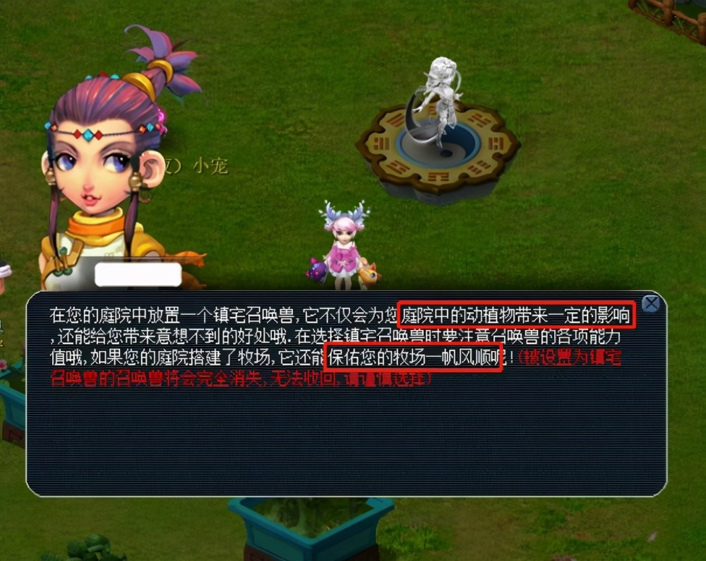 于比赛的激 于比赛的激