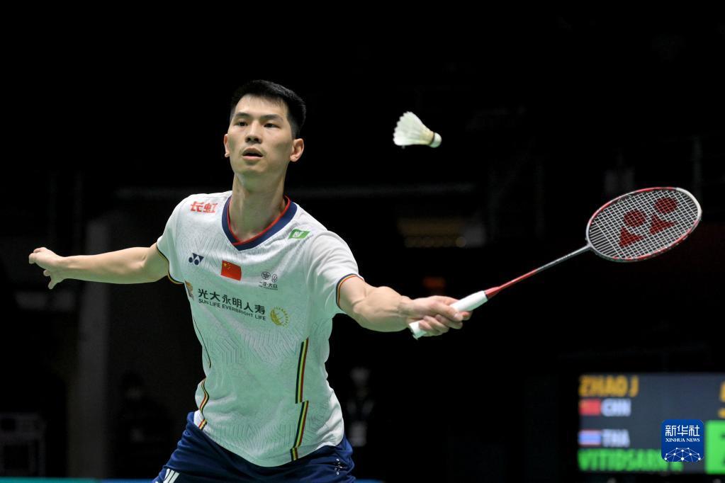 西班牙足球 西班牙足球