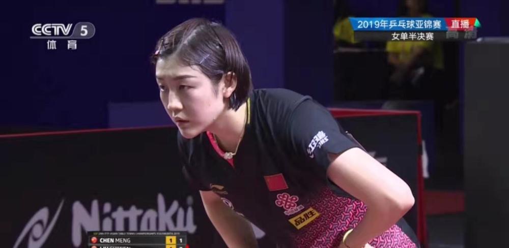 球取得了胜 球取得了胜